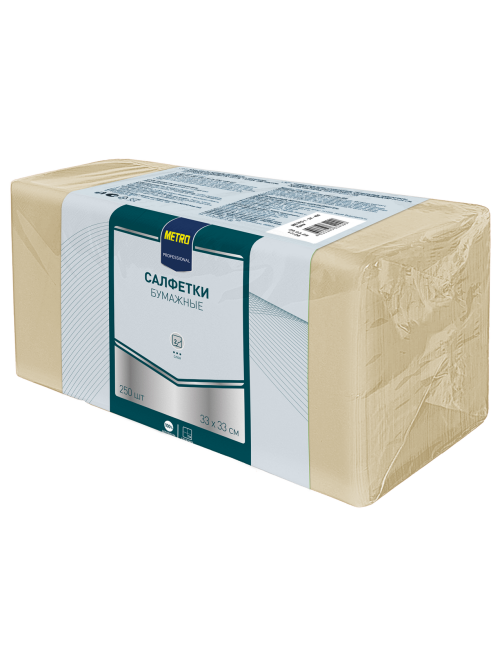 METRO PROFESSIONAL Салфетки бумажные 2 слоя кремовые 250шт, 33x33см