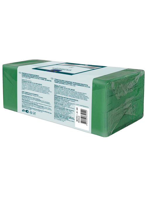 METRO PROFESSIONAL Салфетки бумажные зеленые 1 слой 24 x 24см, 400шт