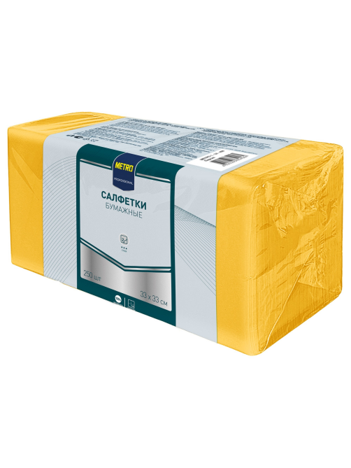 METRO PROFESSIONAL Салфетки бумажные 2 слоя желтые 250шт, 33x33см