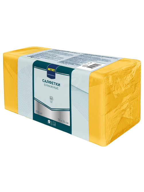 METRO PROFESSIONAL Салфетки бумажные 2 слоя желтые 250шт, 24x24см
