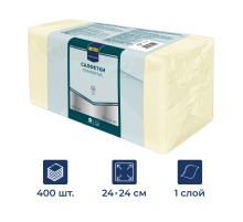 METRO PROFESSIONAL Салфетки бумажные кремовые 1 слой 24 x 24см, 400шт