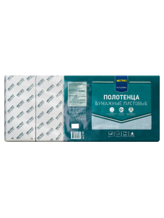 METRO PROFESSIONAL Бумажные полотенца 2 слоя сложение V(ZZ) 200л, 5шт