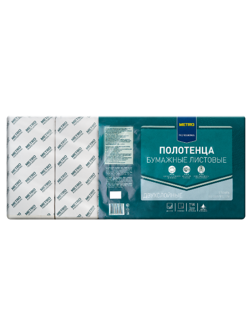 METRO PROFESSIONAL Бумажные полотенца 2 слоя сложение V(ZZ) 200л, 5шт