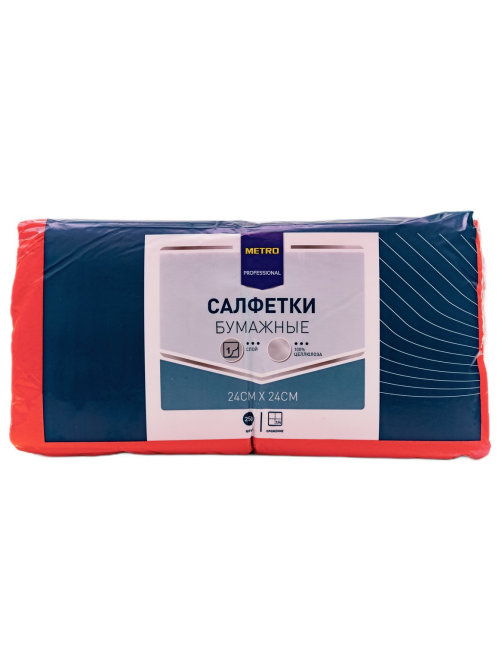 METRO PROFESSIONAL Салфетки бумажные 1 слой красные 250шт, 24х24см