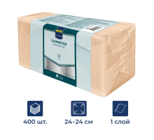 METRO PROFESSIONAL Салфетки бумажные персиковые 1 слой 24 x 24см, 400шт