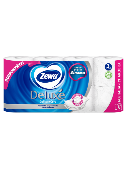 Туалетная бумага Zewa Deluxe 3 слоя, 8 рулонов