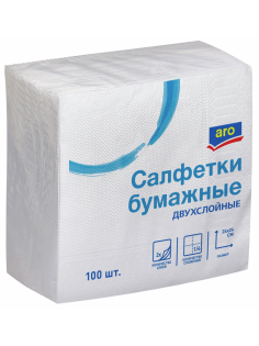 aro Салфетки бумажные 2-слойные белые 100шт, 24 x 24см