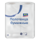 aro Бумажные полотенца 2 слоя, 2 рулона