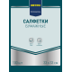 METRO PROFESSIONAL Салфетки бумажные 2 слоя черные 1/8 сложение 33 x 33см, 100шт