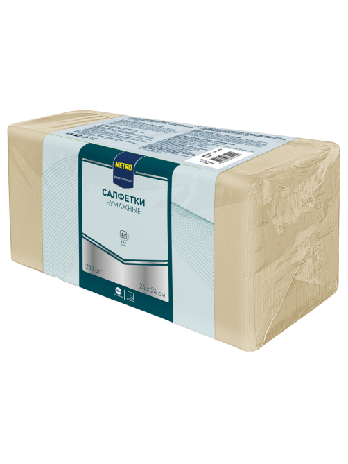 METRO PROFESSIONAL Салфетки бумажные 2 слоя кремовые 250шт, 24x24см