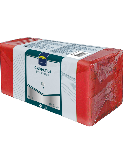 METRO PROFESSIONAL Салфетки бумажные 2 слоя красные 250шт, 33x33см