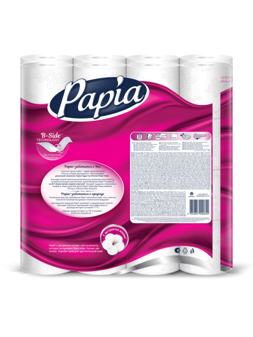 Туалетная бумага Papia 3 слоя, 32 рулона