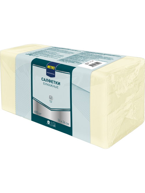 METRO PROFESSIONAL Салфетки бумажные кремовые 1 слой 24 x 24см, 400шт