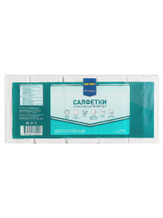 METRO PROFESSIONAL Салфетки бумажные N4 для диспенсера 2слоя, 200л х 5шт