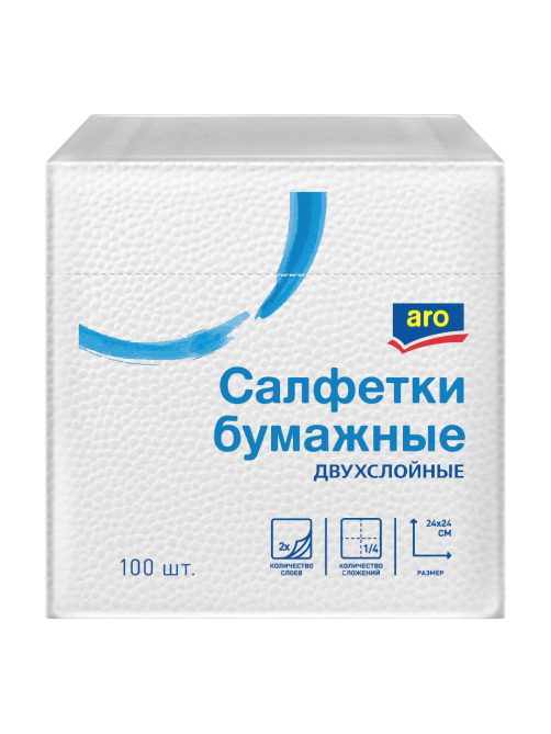 aro Салфетки бумажные 2 слоя белые 24 x 24см, 100шт