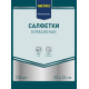 METRO PROFESSIONAL Салфетки бумажные 2 слоя белые 1/8 сложение 33 x 33см, 100шт