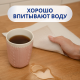 Бумажные полотенца Zewa Premium, 2 рулона