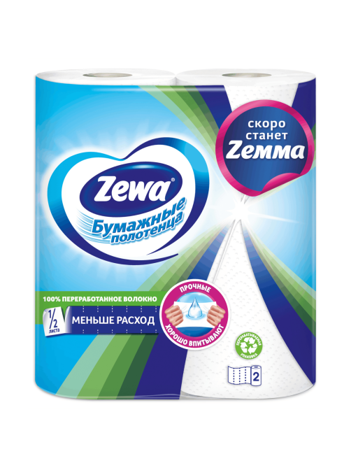 Бумажные полотенца Zewa 1/2 листа, 2 рулона