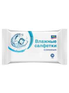 aro Салфетки влажные освежающие, 20шт