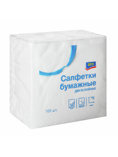 aro Салфетки бумажные 2 слоя белые 24 x 24см, 100шт