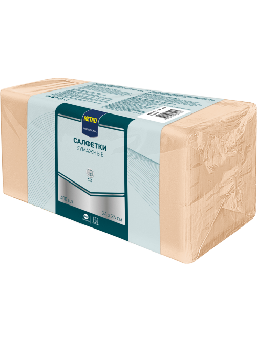 METRO PROFESSIONAL Салфетки бумажные персиковые 1 слой 24 x 24см, 400шт