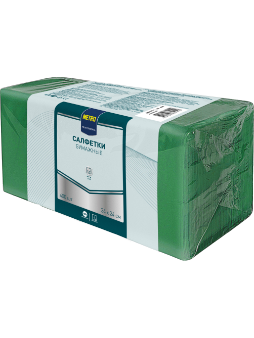 METRO PROFESSIONAL Салфетки бумажные зеленые 1 слой 24 x 24см, 400шт