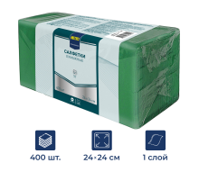METRO PROFESSIONAL Салфетки бумажные зеленые 1 слой 24 x 24см, 400шт