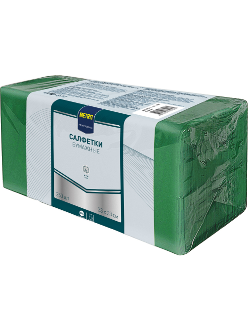 METRO PROFESSIONAL Салфетки бумажные 2 слоя зеленые 250шт, 33x33см