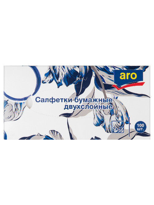 aro Салфетки бумажные универсальные 2 слоя, 100шт