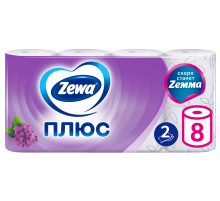 Туалетная бумага Zewa Плюс Сирень 2 слоя, 8 рулонов