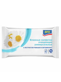 aro Салфетки влажные с витамином Е увлажняющие, 15шт