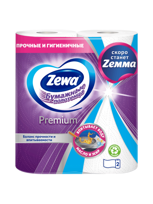 Бумажные полотенца Zewa Premium, 2 рулона