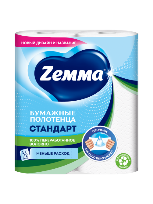 Бумажные полотенца Zewa 1/2 листа, 2 рулона