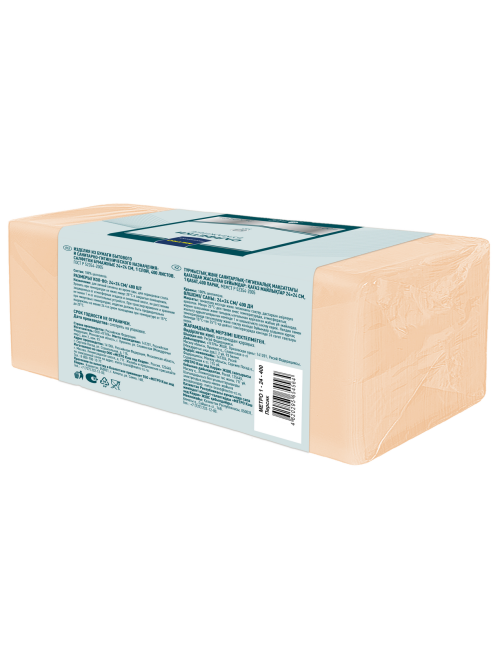 METRO PROFESSIONAL Салфетки бумажные персиковые 1 слой 24 x 24см, 400шт