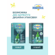 Жидкость для фумигатора Mosquitall Professional Защита от комаров 30 ночей, 30мл