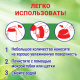 Специальное чистящее средство Пемолюкс ProNature, 480г