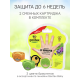 Браслет Gardex детский от комаров