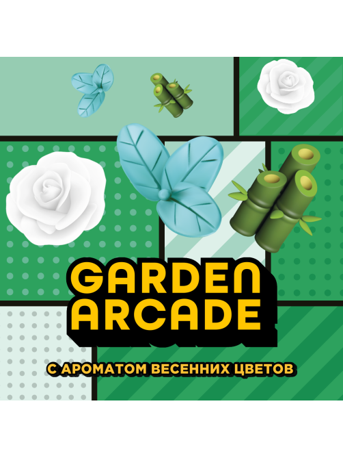 Гель для унитаза Туалетный Утенок Garden Arcade, 800мл