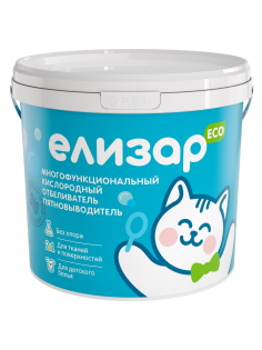 Отбеливатель-пятновыводитель Елизар многофункциональный кислородный, 1кг