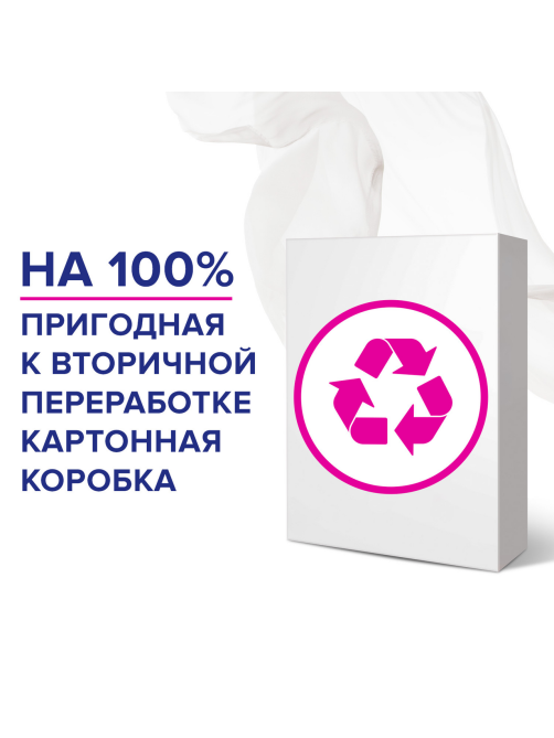 Пятновыводитель и отбеливатель Vanish порошкообразный, 500г
