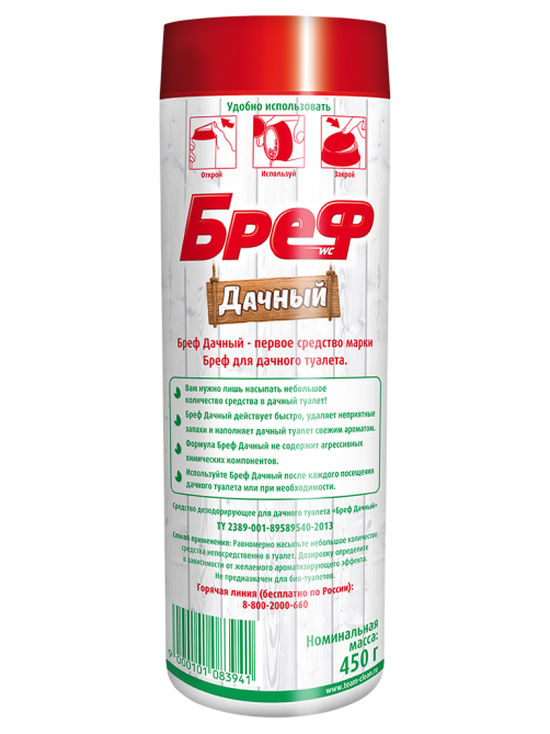 Чистящее средство для туалета Бреф Дачный, 450г