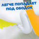 Средство чистящее Туалетный Утенок для унитазов 5 в 1 цитрусовый, 900мл