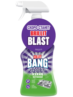Средство чистящее Cillit Bang для кухни антижир-сияние, 450мл