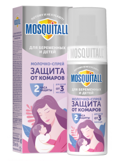 Спрей-репеллент для беременных и для детей Mosquitall Mosquitall от комаров 3+ месяцев, 100мл