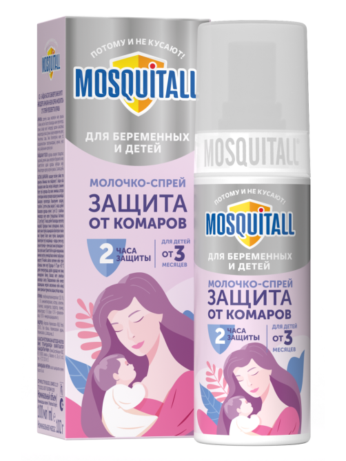 Спрей-репеллент для беременных и для детей Mosquitall Mosquitall от комаров 3+ месяцев, 100мл