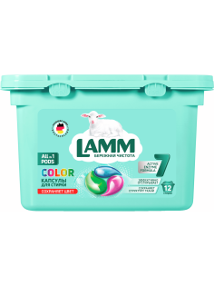 Капсулы для стирки Lamm Color, 12шт