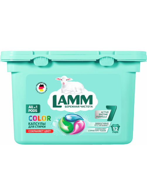 Капсулы для стирки Lamm Color, 12шт
