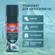 Аэрозоль Mosquitall от клещей, 150мл