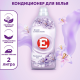 Кондиционер для белья E Восточный сон, 2л