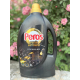 Гель для стирки Peros Color Expert Blacks, 3л